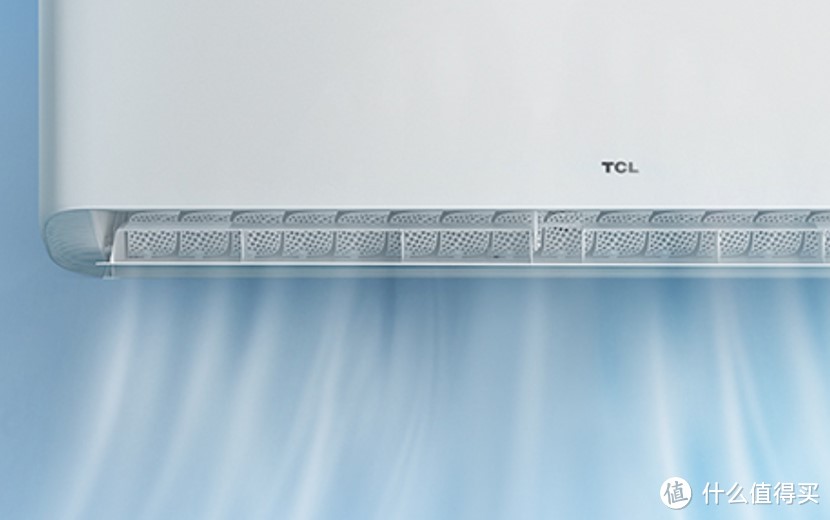 选购新风空调要看准哪些配置，才能不踩雷？新风空调推荐，空调怎么选，TCL空调选购攻略