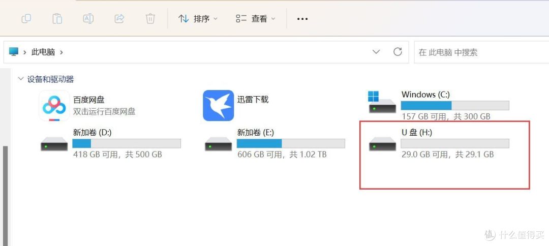 更适合游泳佩戴,0感无压力,南卡Runner Pro4s骨传导耳机实测
