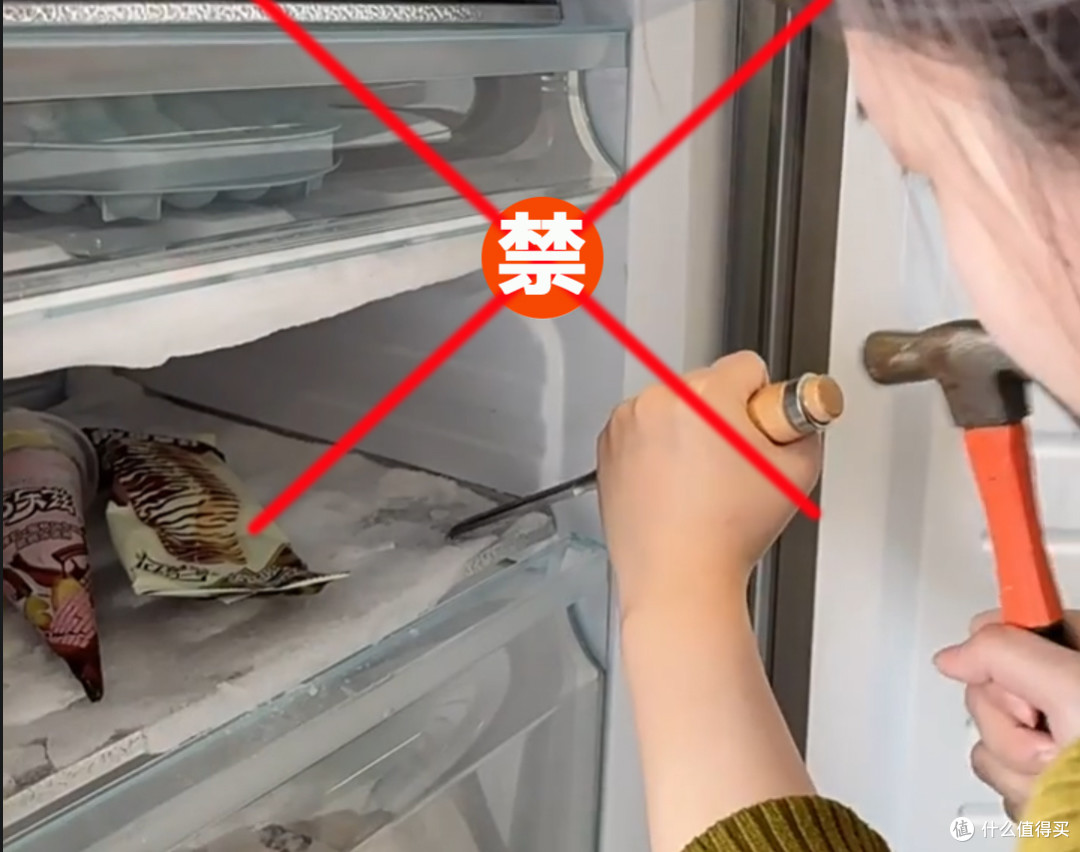 在家照着做 冰箱清洁维护小技巧