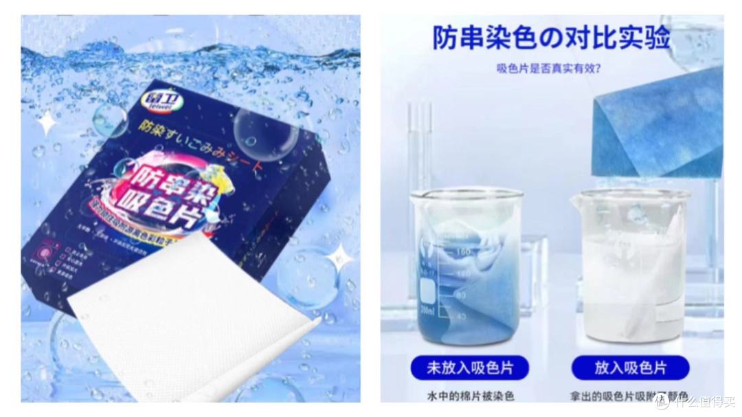 拒绝油腻，清爽一夏，10款机洗好物大推荐