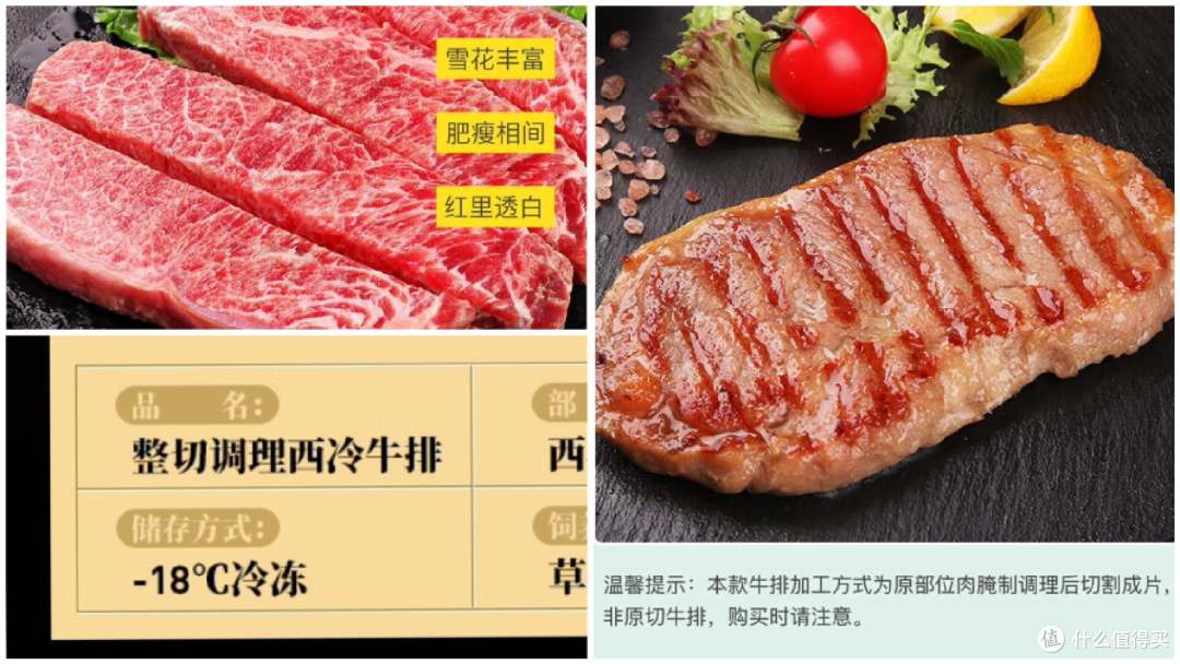 你买的“奶酪”是假的?奶酪选购扫盲,看完就会买!
