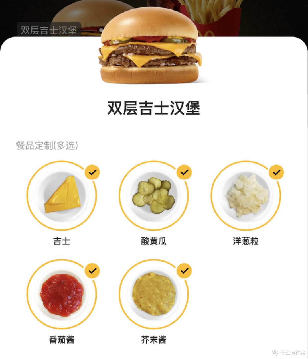 你买的“奶酪”是假的?奶酪选购扫盲,看完就会买!
