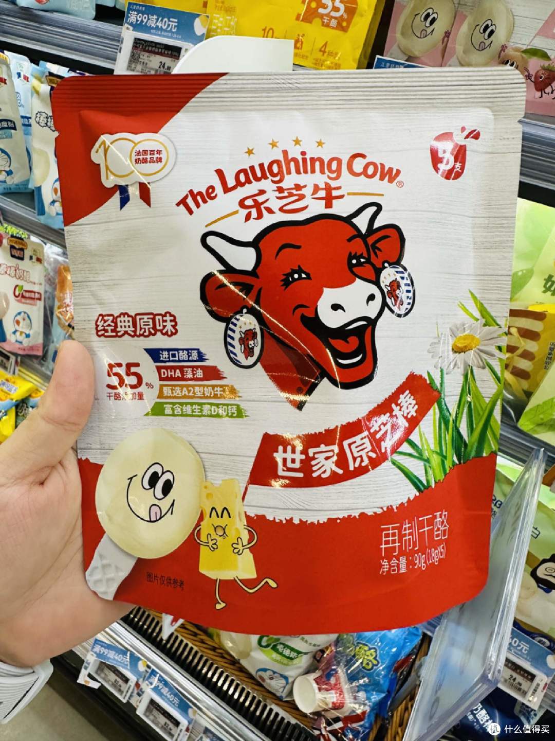 你买的“奶酪”是假的?奶酪选购扫盲,看完就会买!