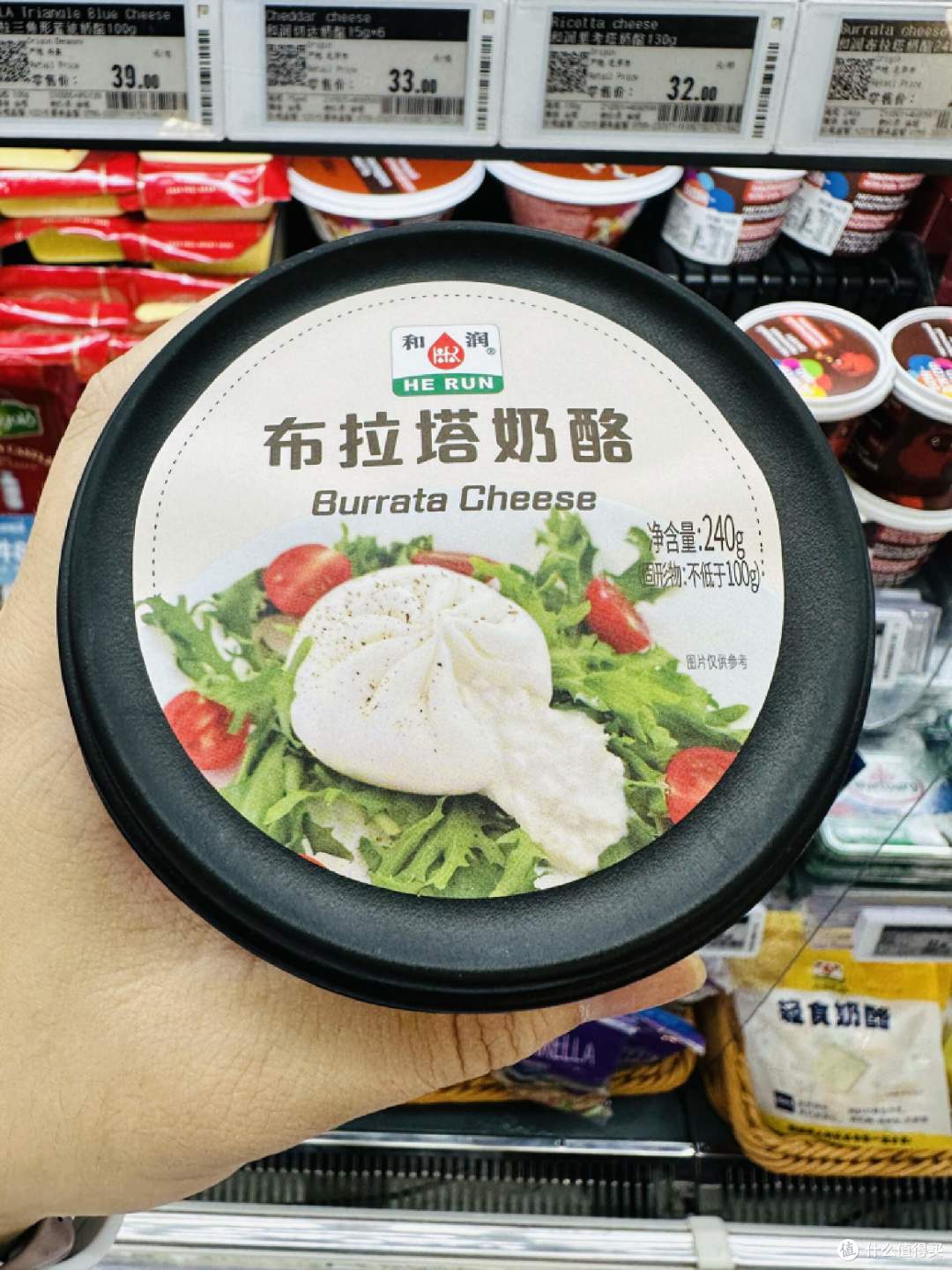 你买的“奶酪”是假的?奶酪选购扫盲,看完就会买!