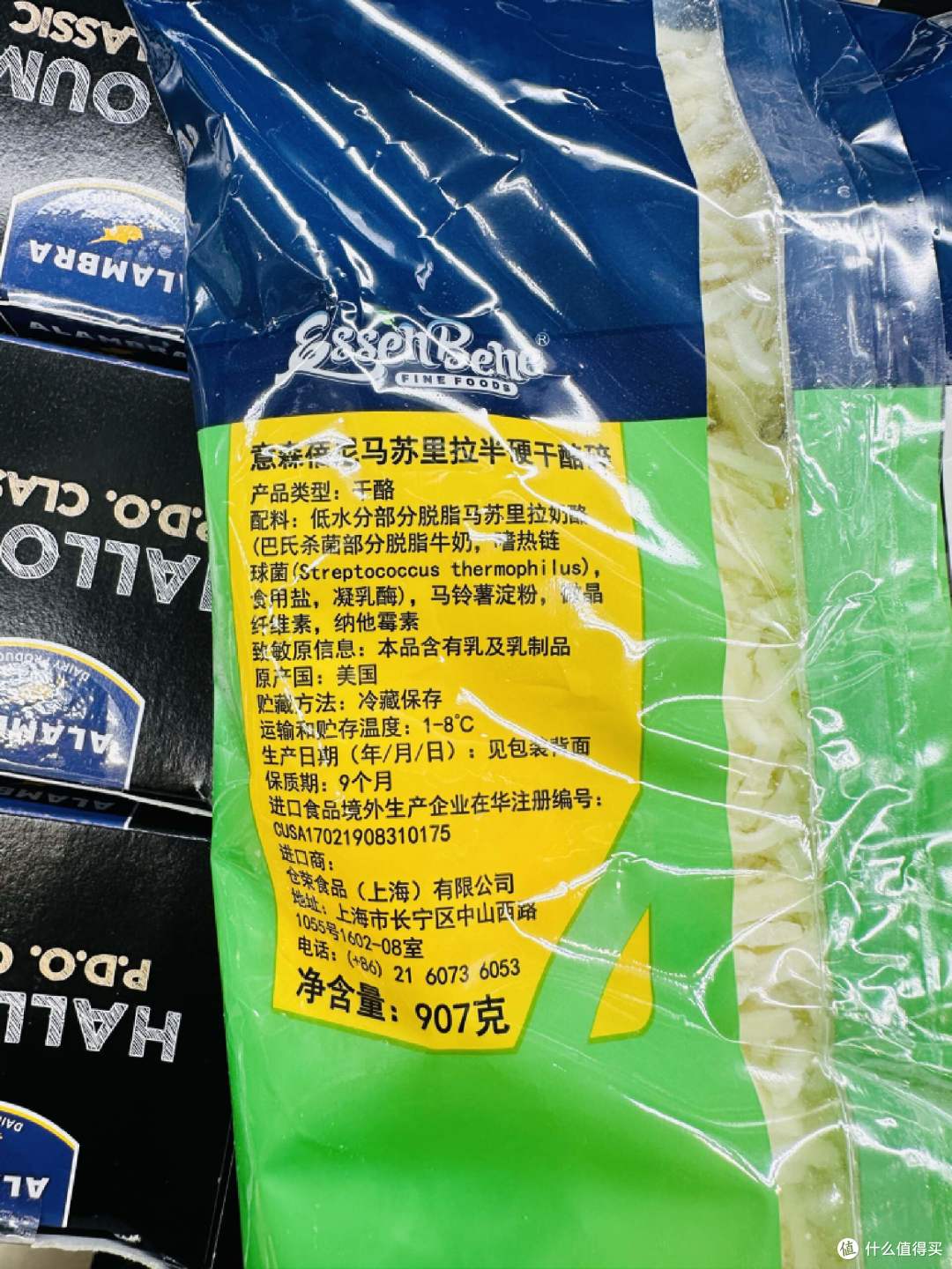 你买的“奶酪”是假的?奶酪选购扫盲,看完就会买!