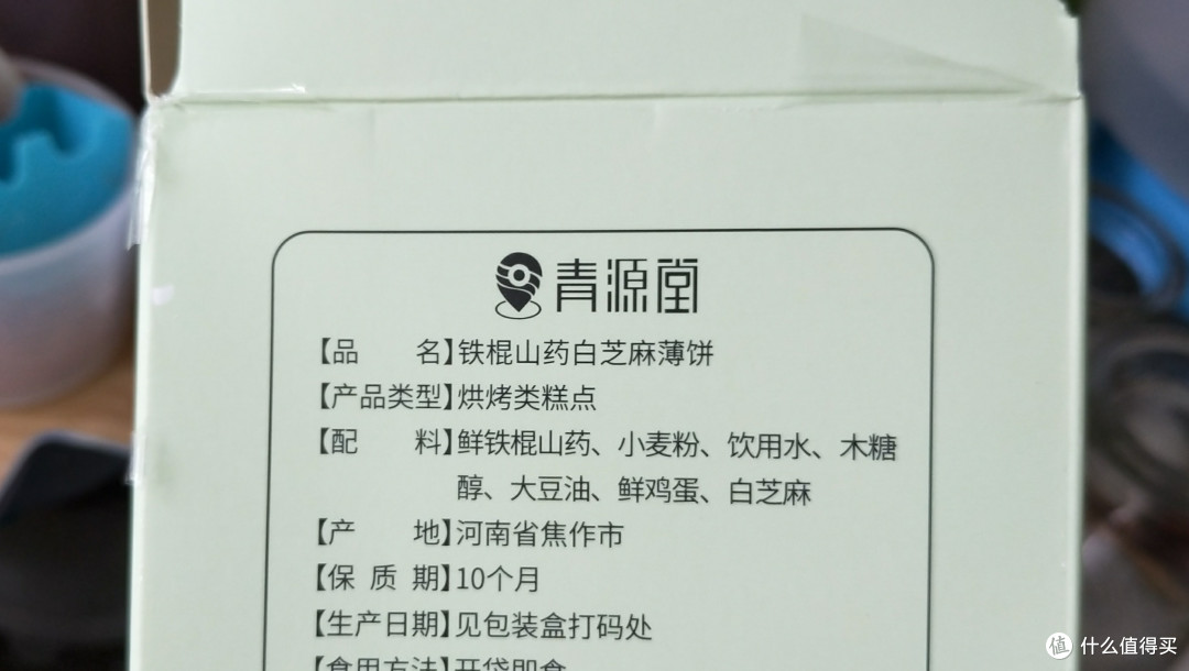 打工人一周的便捷早餐，让你从容不迫开启每一天！