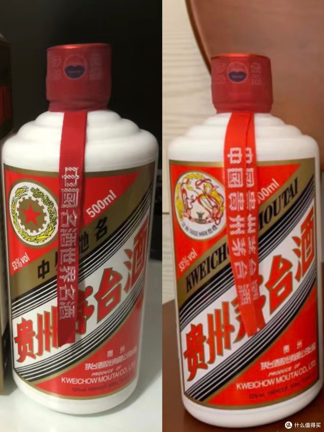 都是茅台,为何飞天茅台供不应求,而五星茅台却不被消费者青睐呢