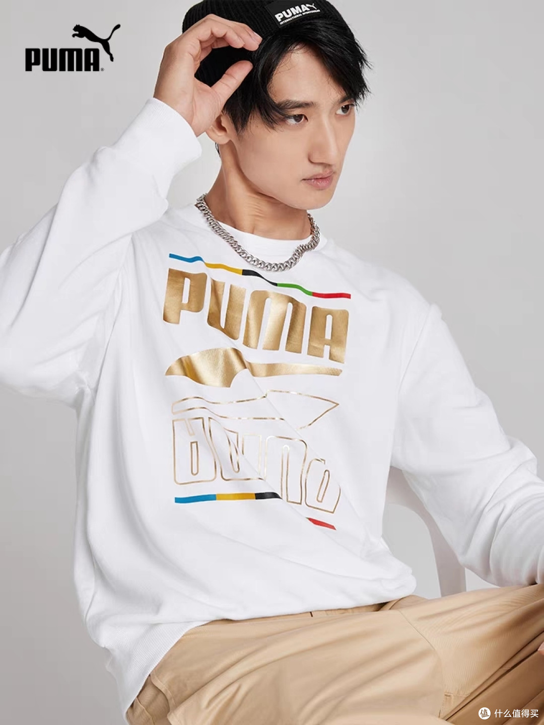 彪马卫衣清仓!卫衣99元封顶!超值低价再次来袭!加入购物车8月8日晚20点开始~
