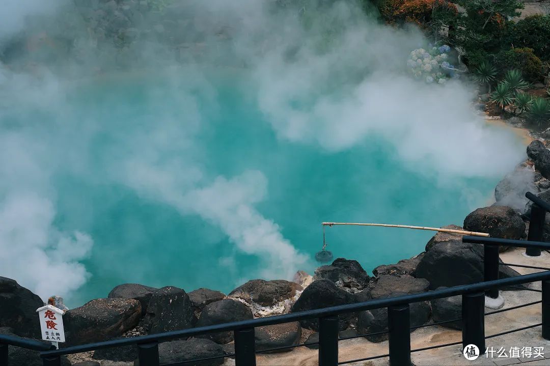 海地狱