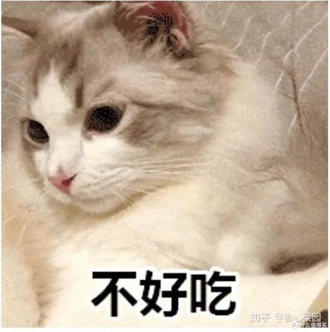 什么品种荔枝好吃