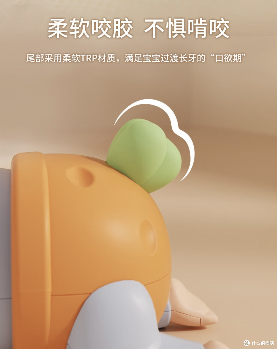 奶爸带娃怎能少的了这款：迪漫奇婴儿电动爬娃玩具趣味宝宝婴幼儿学爬早教音乐启萌。。