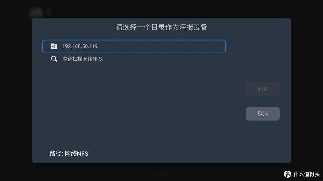 新品芝杜Z9XPro值不值得入手丨深度拆解评测+配置调试方案分享