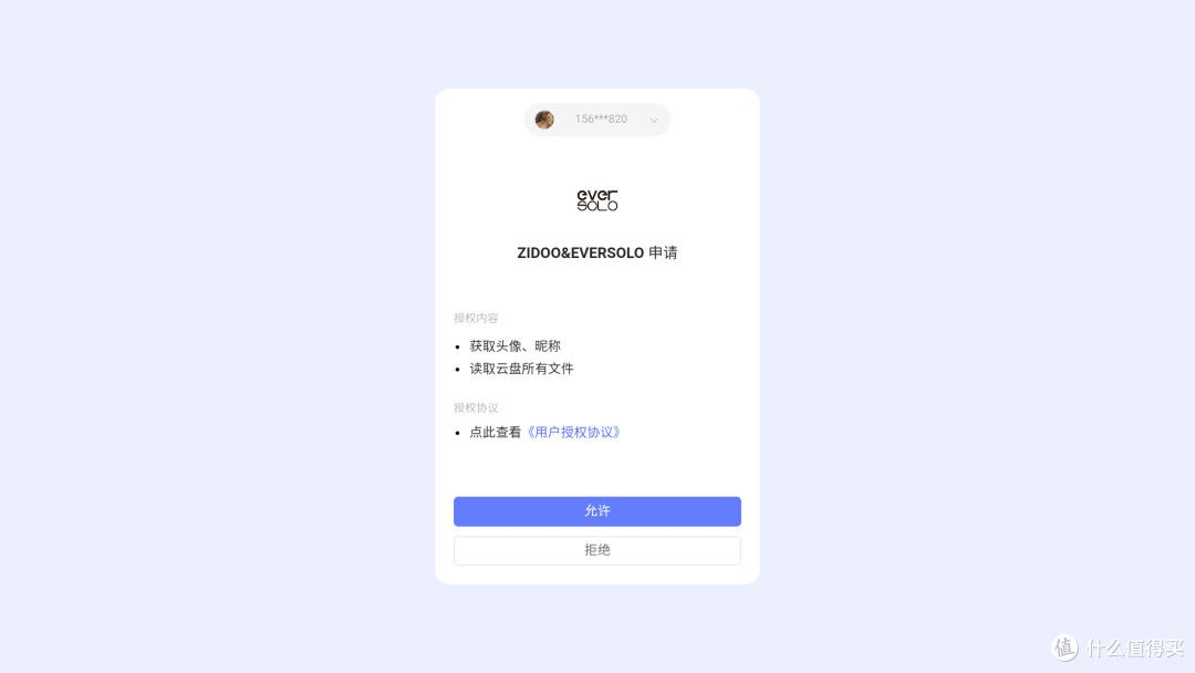 新品芝杜Z9XPro值不值得入手丨深度拆解评测+配置调试方案分享
