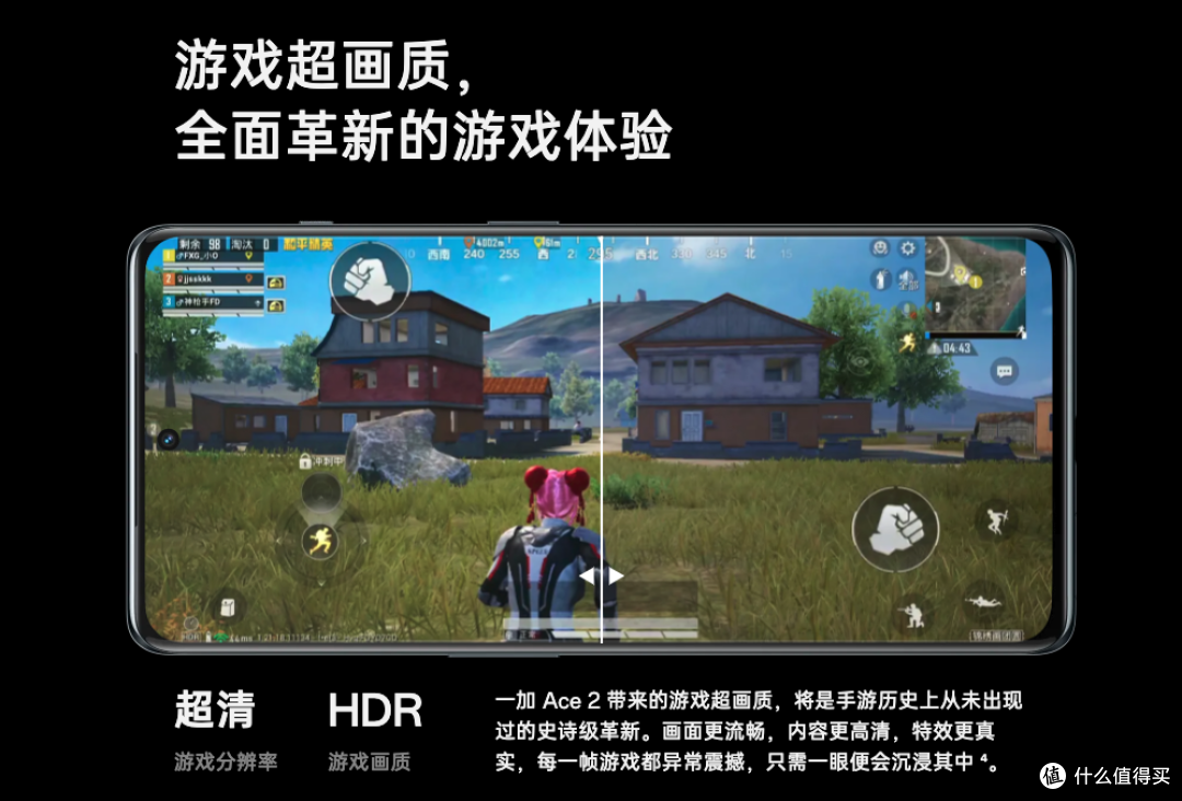 刘作虎愈发给力，12GB+256GB+1.5K屏+100W，4nm高档机跌到2539元
