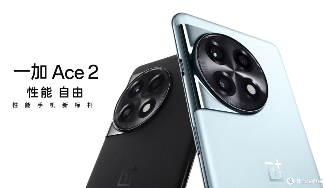 刘作虎愈发给力，12GB+256GB+1.5K屏+100W，4nm高档机跌到2539元