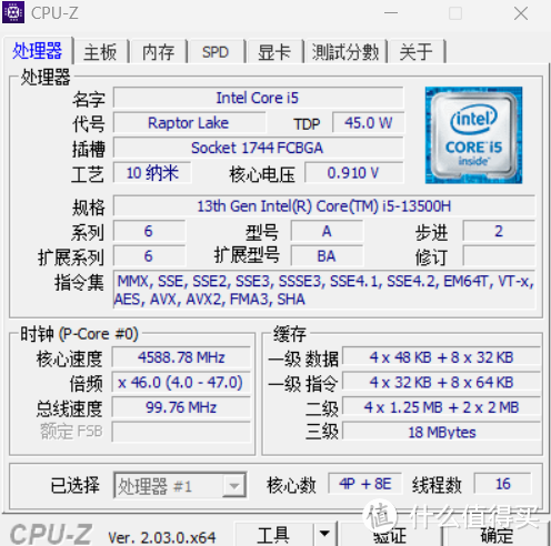 杀疯了！3699入手13代标压i5轻薄本值不值？荣耀MagicBook X 16 Pro 2023上手简评