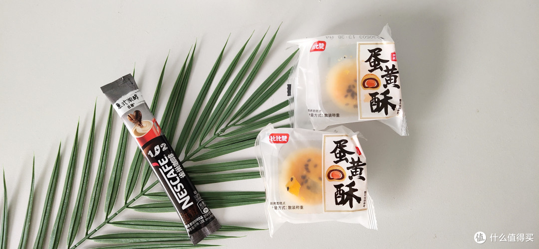 打工人一周的便捷早餐，让你从容不迫开启每一天！