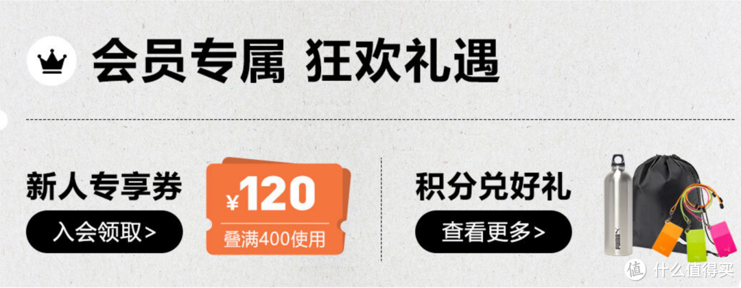 九十九一双的PUMA运动鞋终于被我等到了。