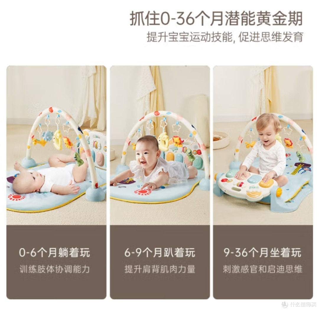 新手奶爸带娃，一步步摸索