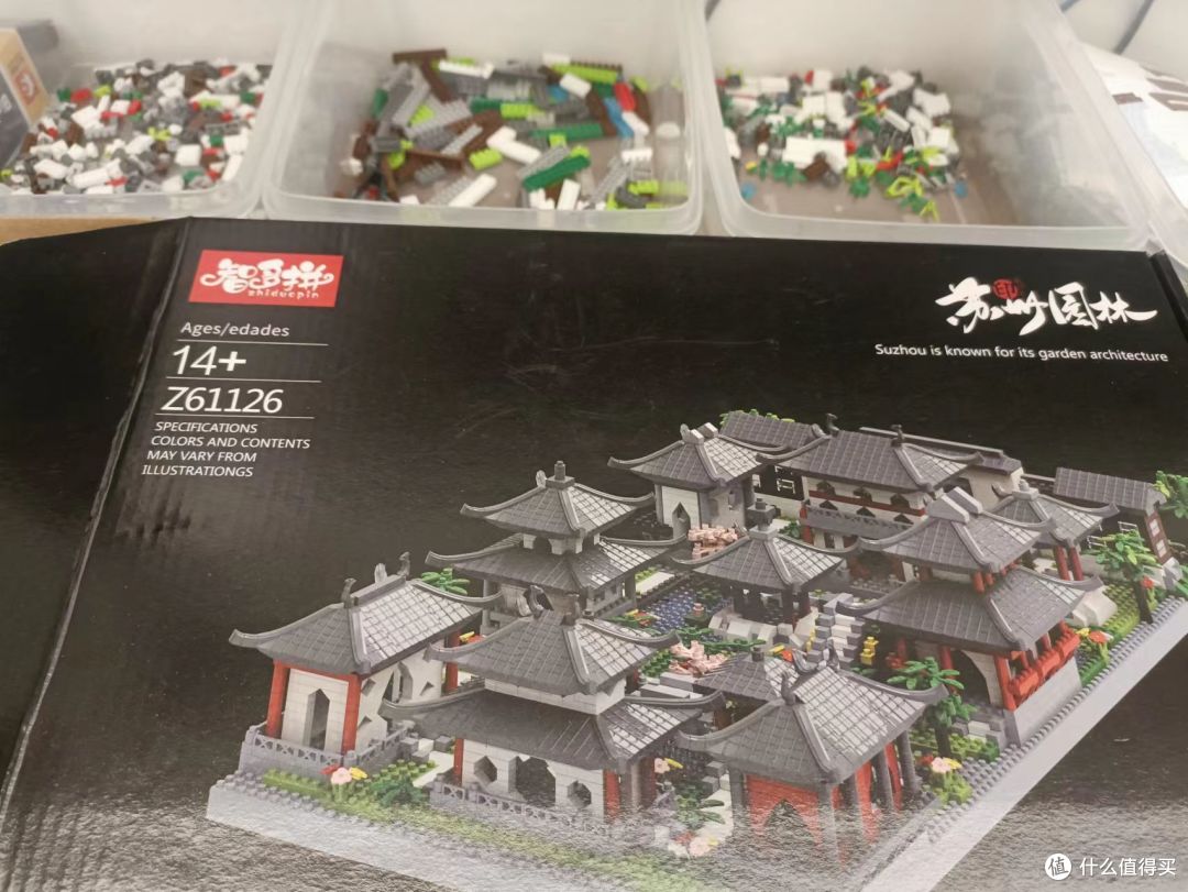 这个家不能没有我啊,没我会散系列 | 一个负责生,一个负责养