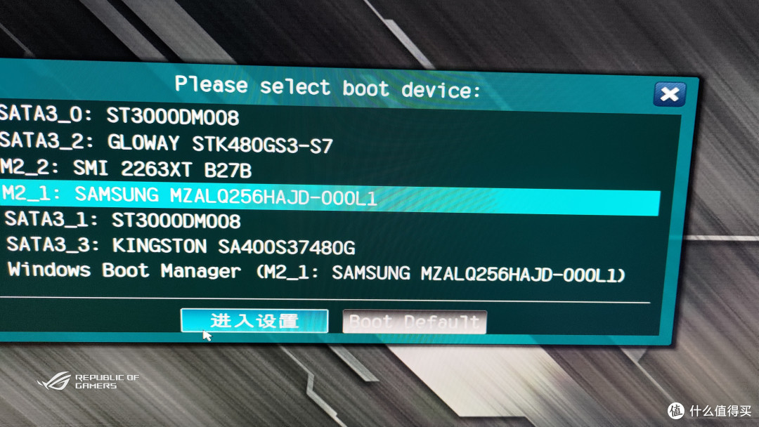 关于华擎主板关机后USB鼠标灯亮的设置