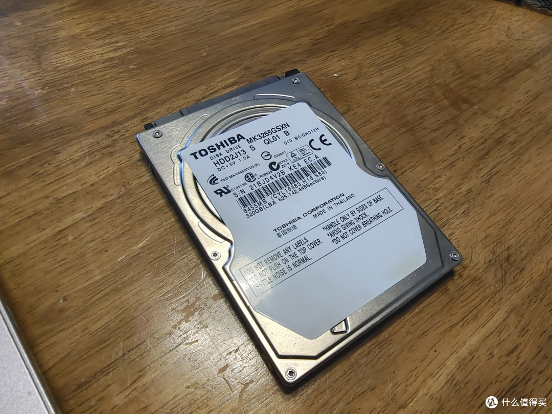 老哥送的320G硬盘