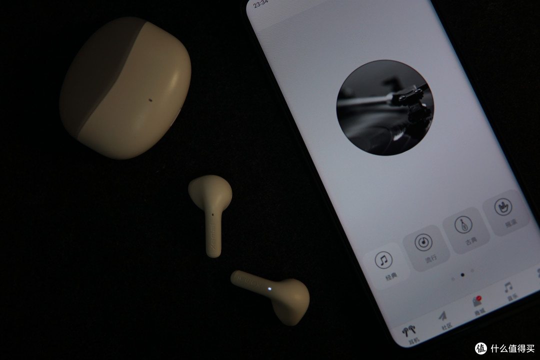 iPhone用户福利，漫步者的一款耳机耳机让你畅享无线