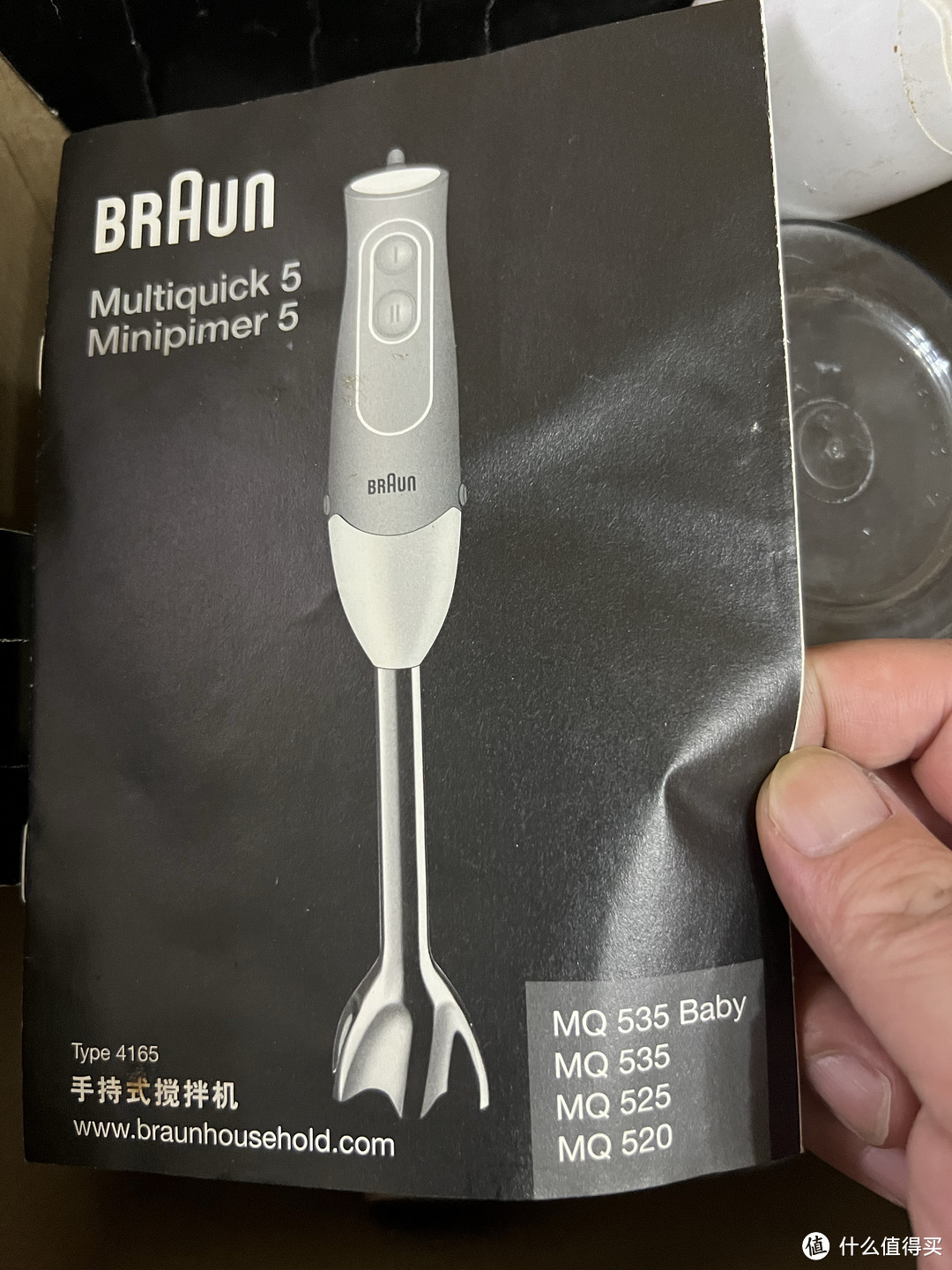 一机多用，让宝宝吃得香！博朗（BRAUN）婴儿辅食机帮你搞定！