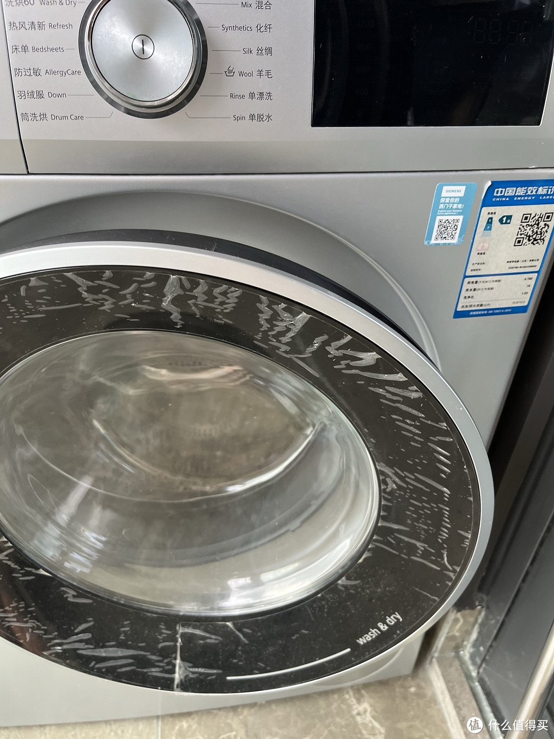 轻松掌握！西门子滚筒洗衣机清洗方法大揭秘！