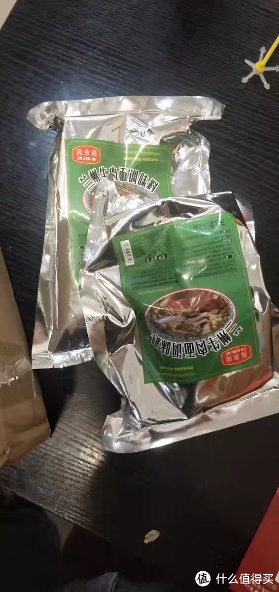 《多口味兰州牛肉面调料,味蕾的探索之旅》