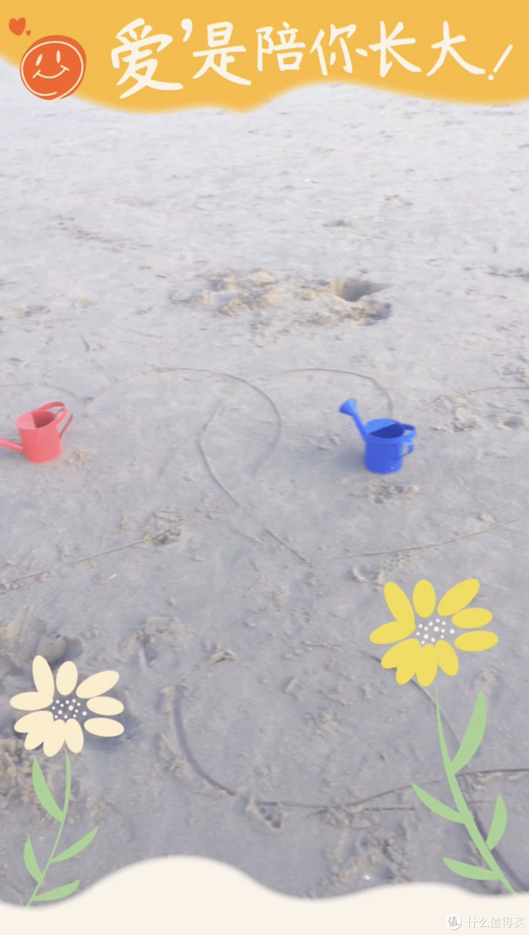 宝爸带娃攻略，夏日带孩子去海边沙滩玩耍
