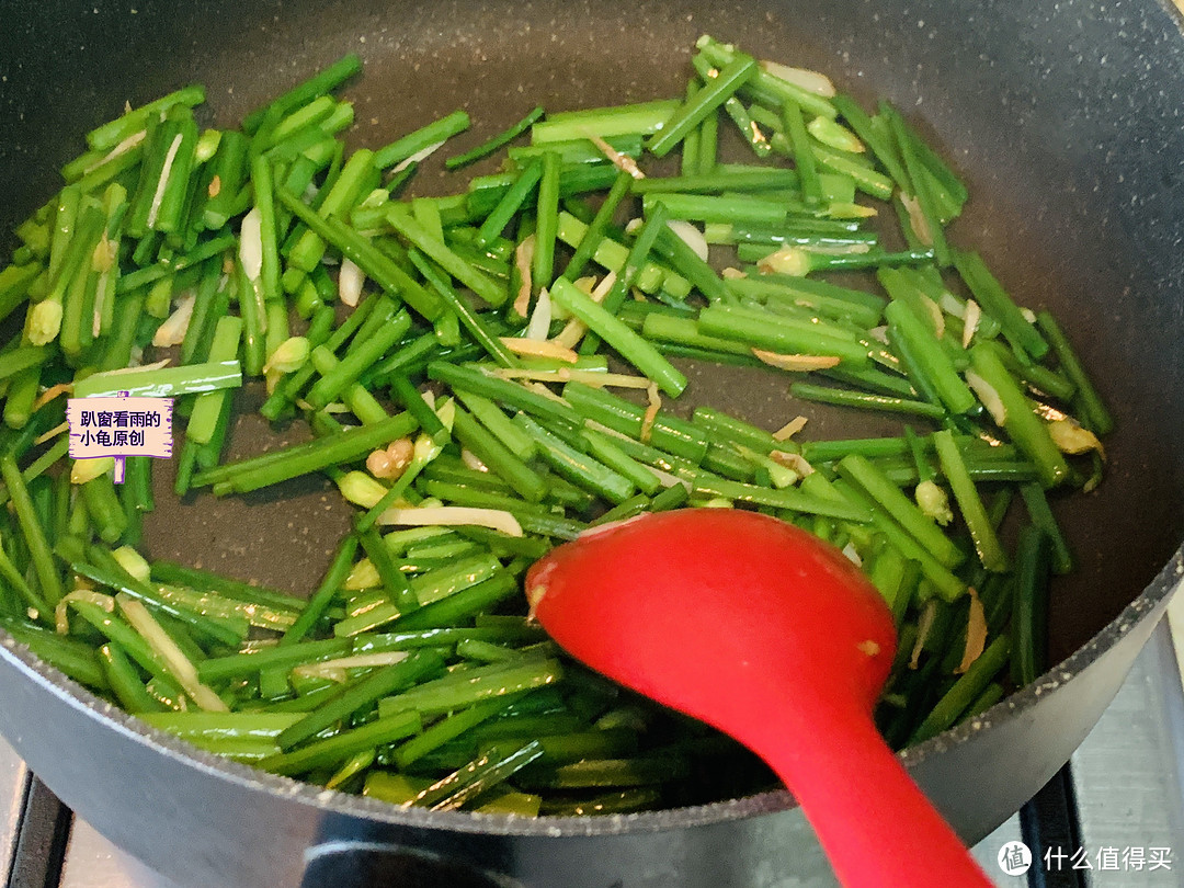 立秋，芹菜韭菜靠边站，这菜鲜味十足，上市时间短，不懂吃可惜了