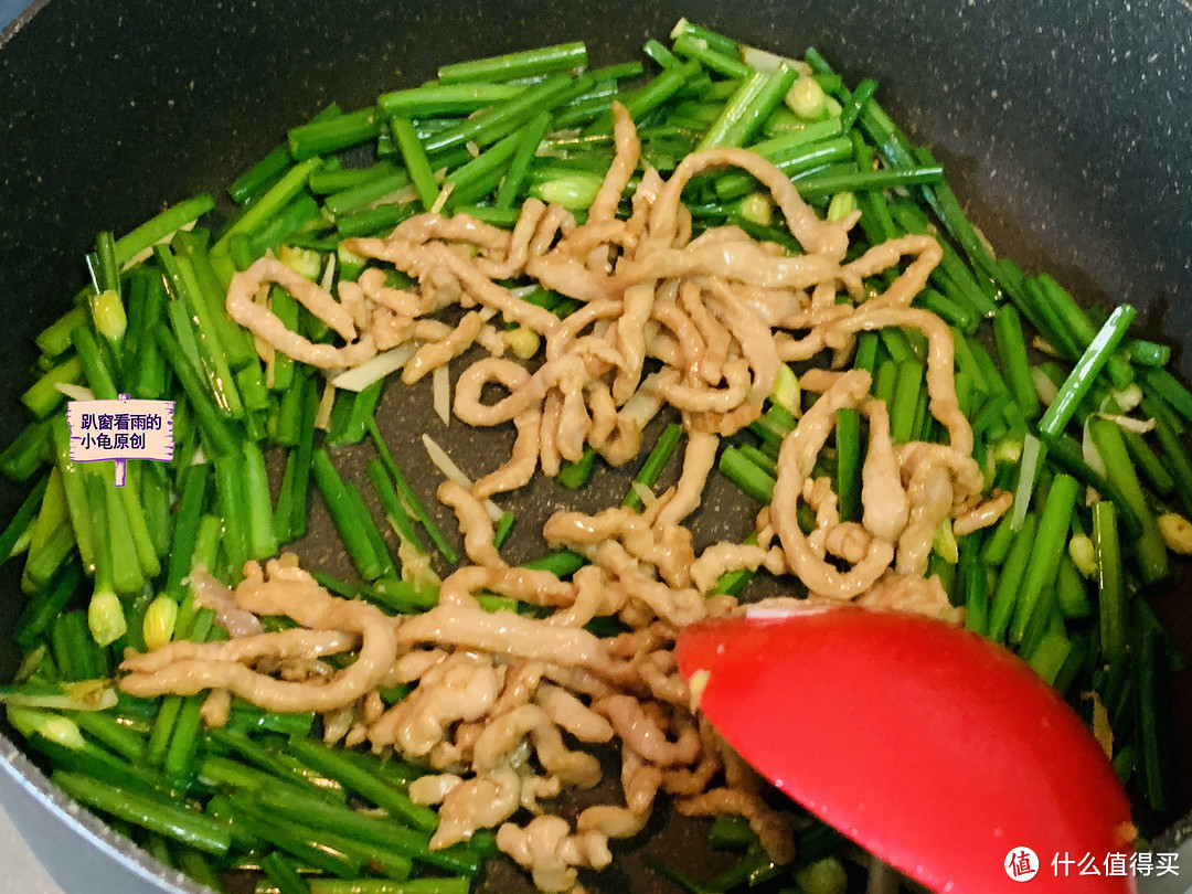 立秋，芹菜韭菜靠边站，这菜鲜味十足，上市时间短，不懂吃可惜了