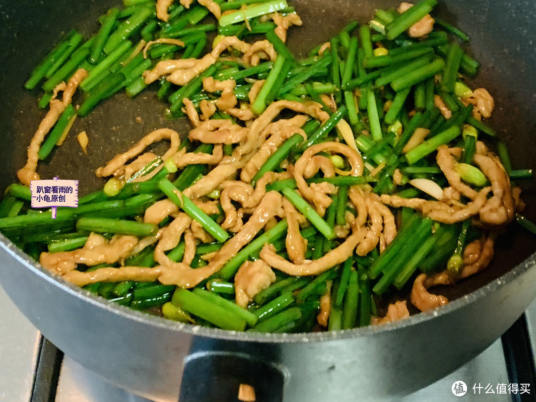 立秋，芹菜韭菜靠边站，这菜鲜味十足，上市时间短，不懂吃可惜了