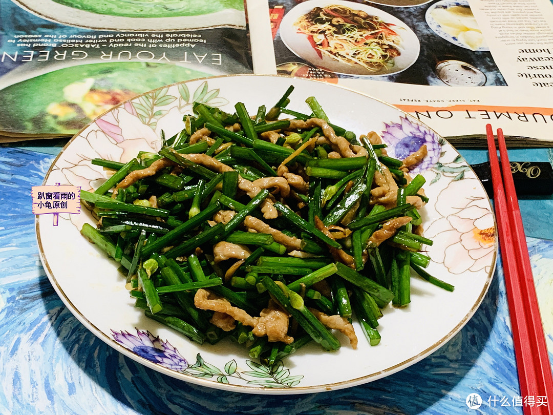 立秋，芹菜韭菜靠边站，这菜鲜味十足，上市时间短，不懂吃可惜了