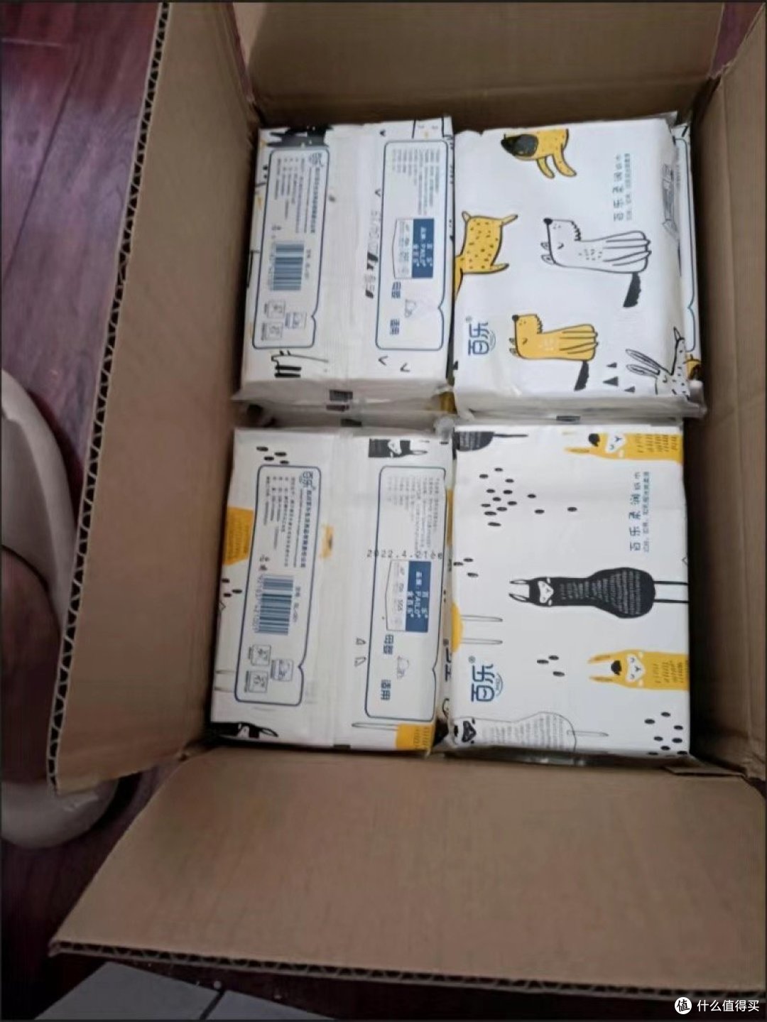 靠谱奶爸,是怎么给宝宝选纸巾的呢