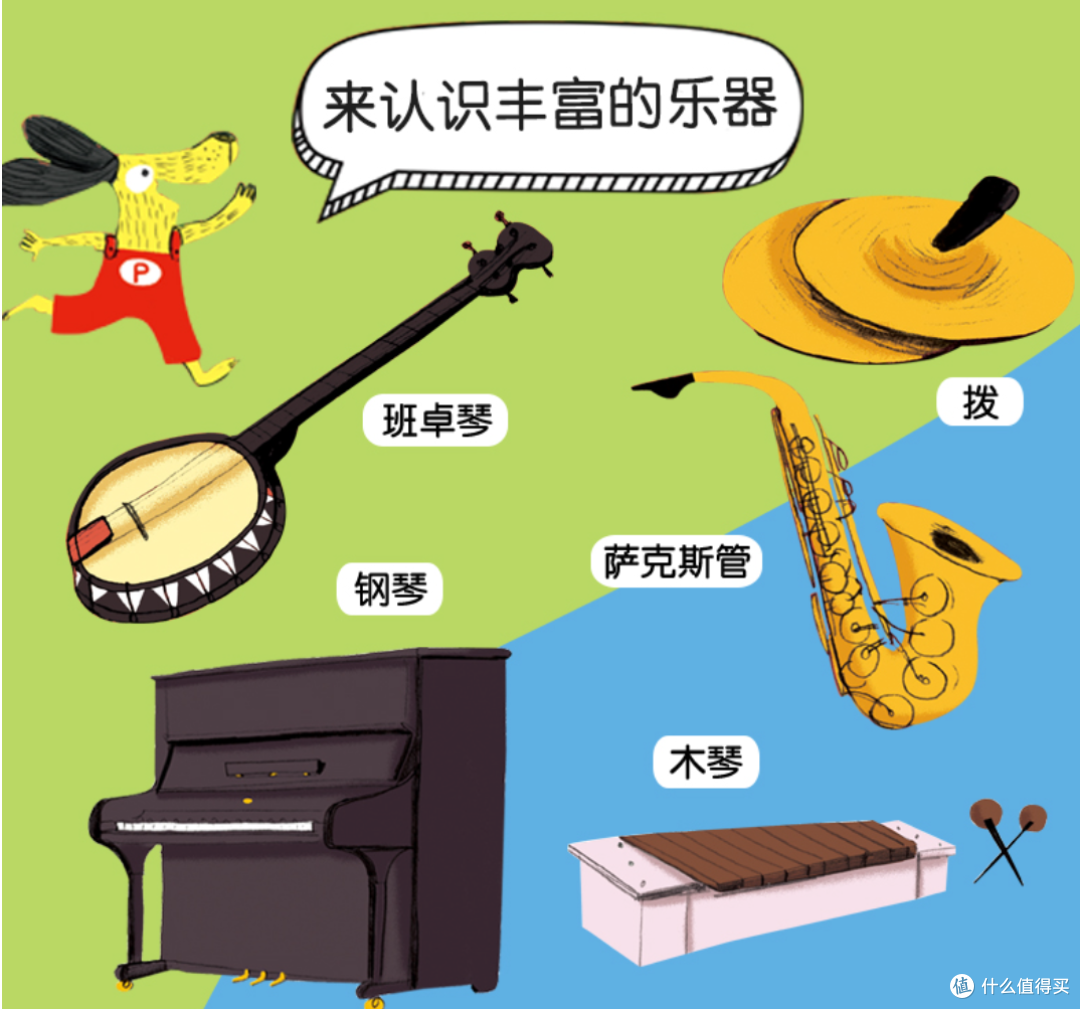 激发奶爸的启蒙力量,让娃卷在起跑线!