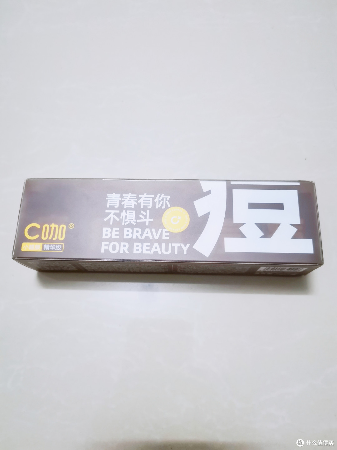 清洁不对等于护肤完完全全白费!!!