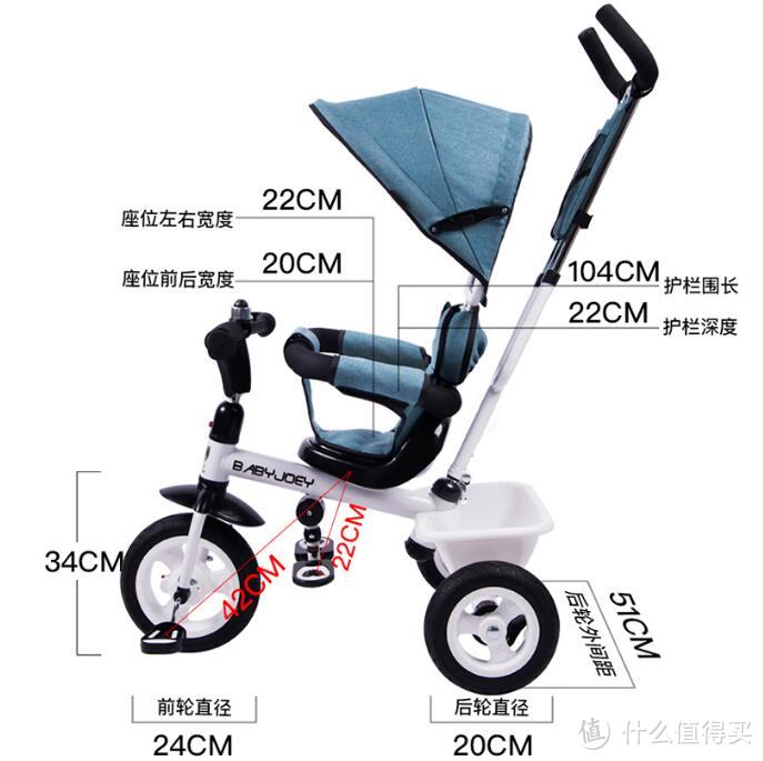 奶爸带娃新玩具!Babyjoey英国儿童三轮车,让孩子快乐成长!
