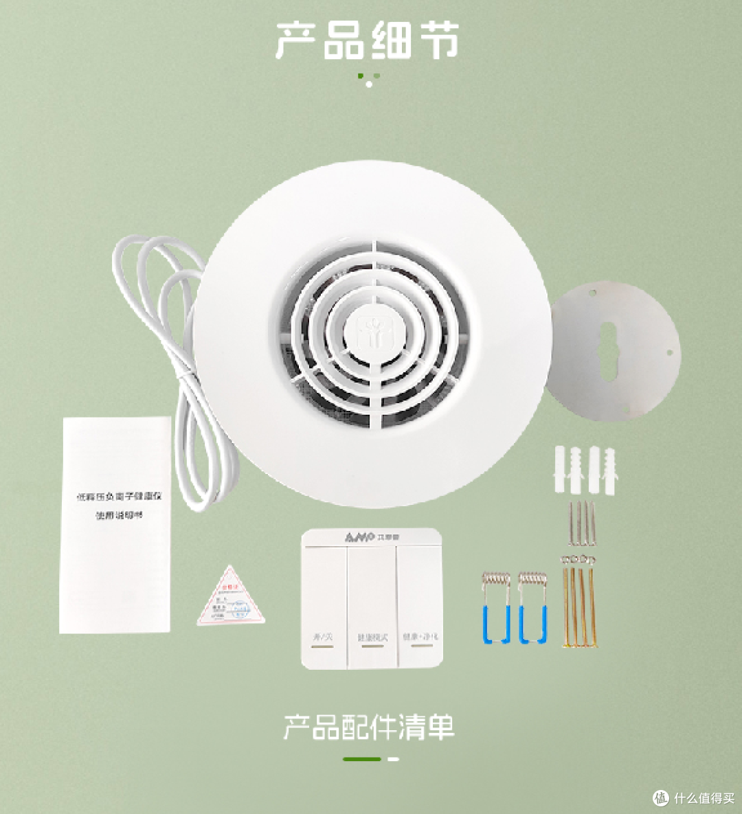 夏季高温,你知道空调有多脏吗?
