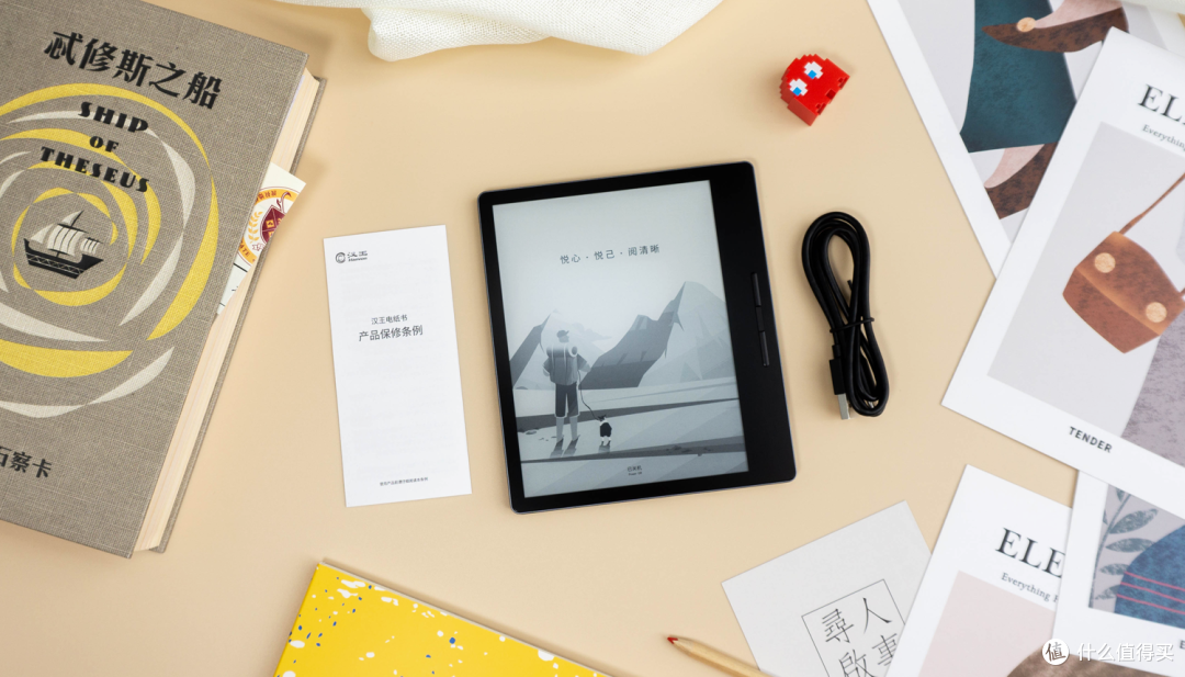 当亚马逊kindle中国停运后,新的泡面盖接替者出现:汉王Clear电纸书初体验