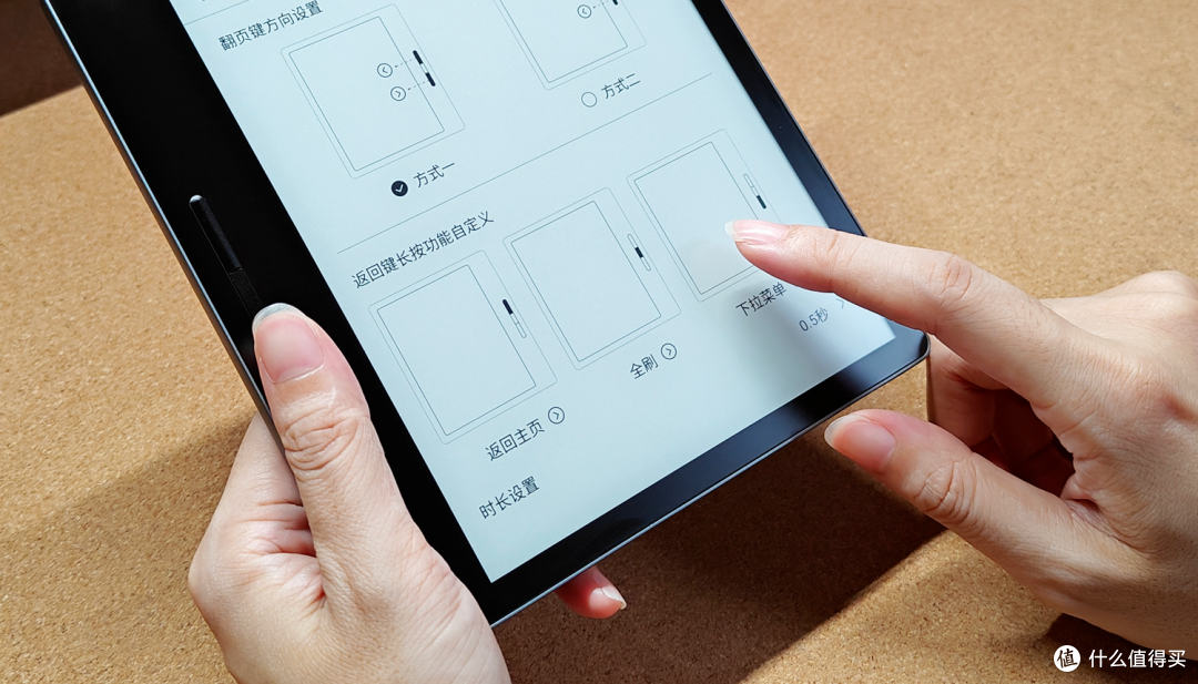 当亚马逊kindle中国停运后,新的泡面盖接替者出现:汉王Clear电纸书初体验