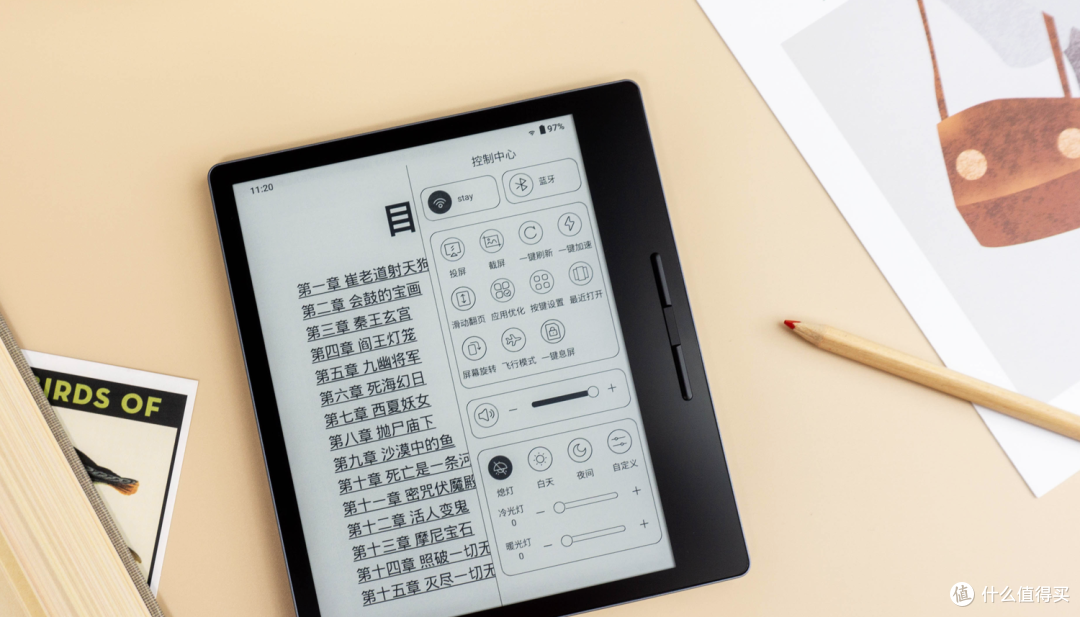 当亚马逊kindle中国停运后,新的泡面盖接替者出现:汉王Clear电纸书初体验