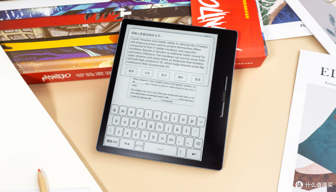当亚马逊kindle中国停运后,新的泡面盖接替者出现:汉王Clear电纸书初体验