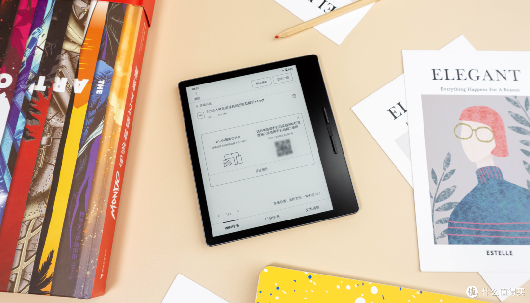 当亚马逊kindle中国停运后,新的泡面盖接替者出现:汉王Clear电纸书初体验