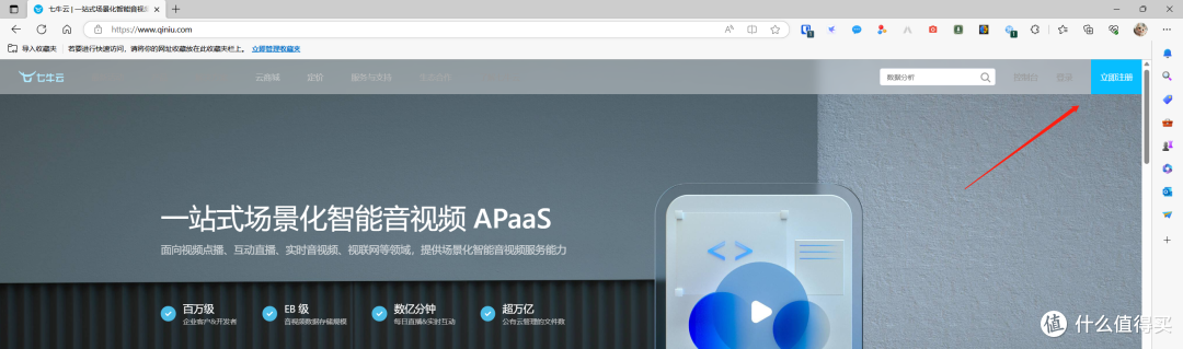 从富文本转向Markdown,PicGo+七牛云图床折腾经历