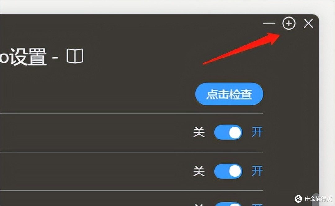 从富文本转向Markdown,PicGo+七牛云图床折腾经历