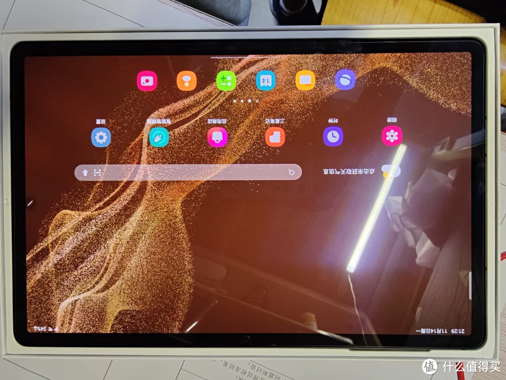 三星平板电脑Tab S8+，12.4英寸120Hz高刷OLED屏，手写体验非常好