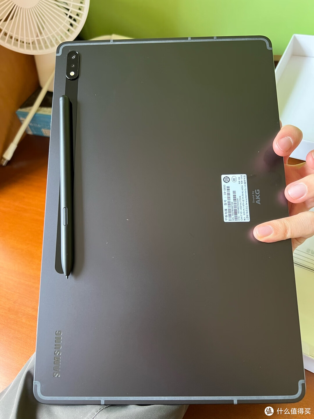 三星平板电脑Tab S8+，12.4英寸120Hz高刷OLED屏，手写体验非常好
