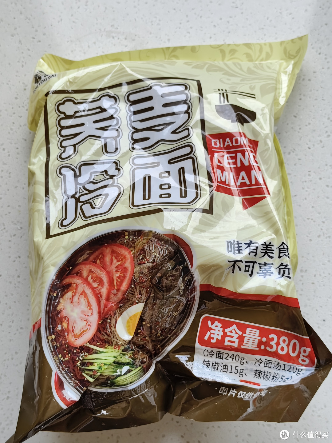 超值快手冷面，夏日必备好食品